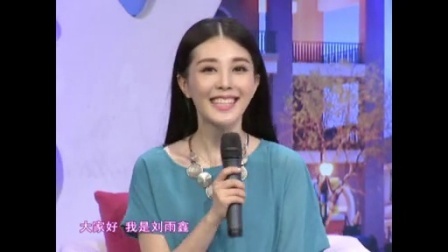 时尚汇 东方卫视精编版 2015 前任罪行大公开