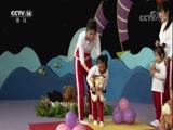 小小智慧树 《小小智慧树》 20180323
