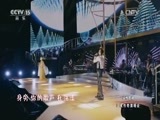 CCTV音乐厅 《CCTV音乐厅》 20170326 纵情歌唱•凤凰传奇 “我是传奇X”演唱会