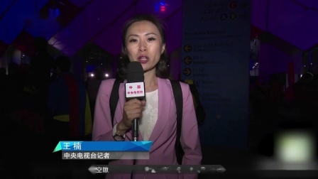 秀翻世界杯 主裁判出示八张黄牌 哥伦比亚就占6张