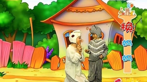 卡酷幼儿园 卡酷幼儿园20190802