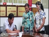 为你而歌 《为你而歌》 20150706 草帽书记