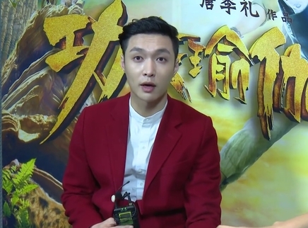 明星特别任务 张艺兴读表白诗超害羞
