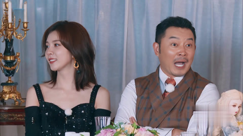 白鹿周深猜歌又快又准 范丞丞郑恺被打水耳光(三)