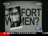 世界周刊 《世界周刊》 20151101