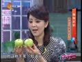 家政女皇 《家政女皇》20140222：苹果籽有毒吗 如何挑选苹果