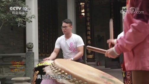 热线12 《热线12》 20190218 2019暖春行动 圆你一个梦想