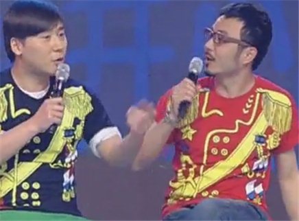 越策越开心 汪涵爆笑演绎“流星花园”