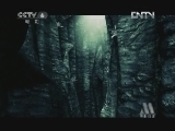 中国电影报道 《中国电影报道》 20120603