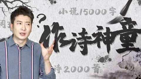 粤知一二 从小到大，父母的一言一行对你产生了哪些影响？