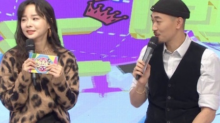 要做美美冷女人