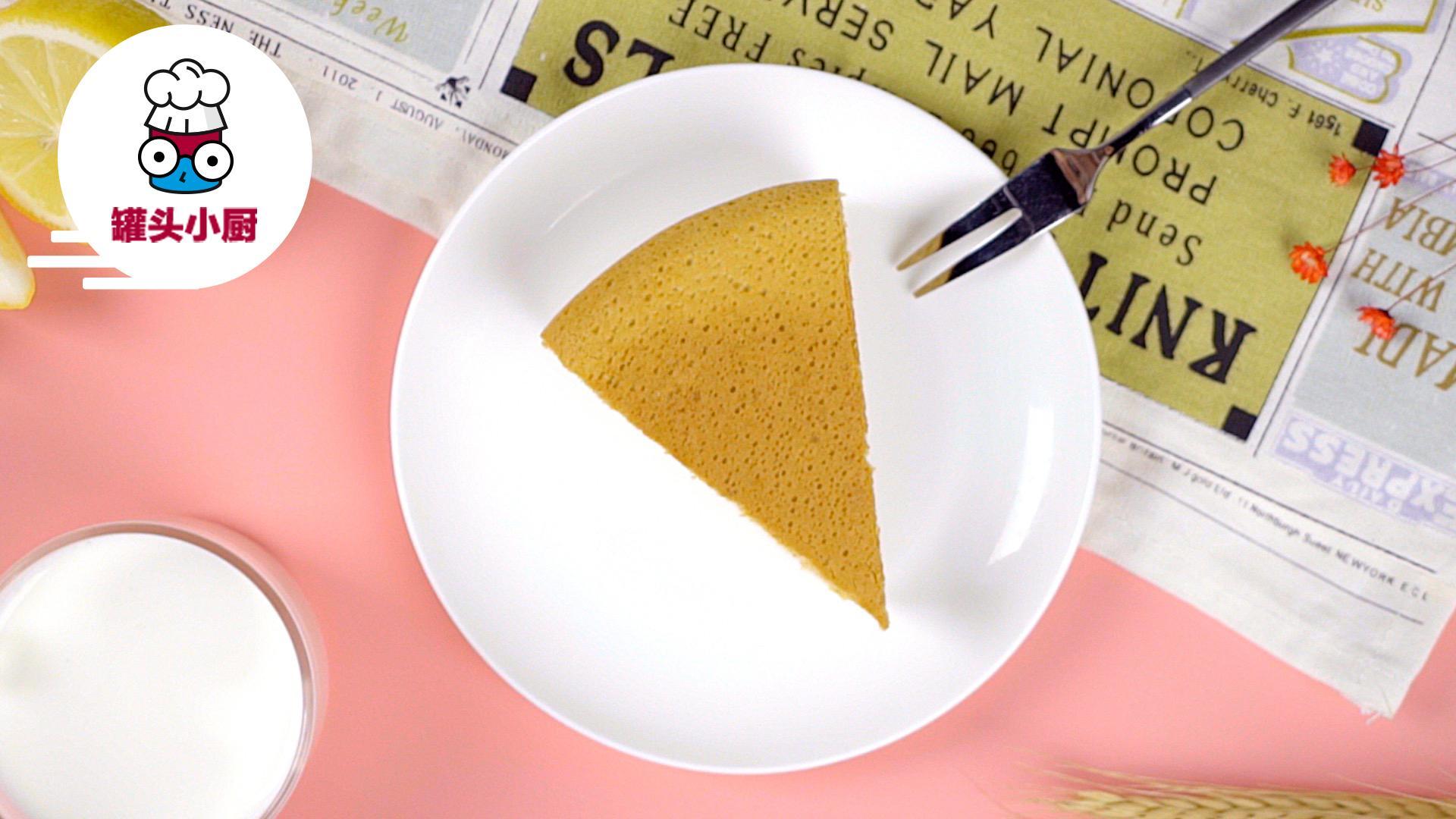 罐头小厨 一个电饭煲做出用绳命排队的红糖蛋糕【罐头小厨】
