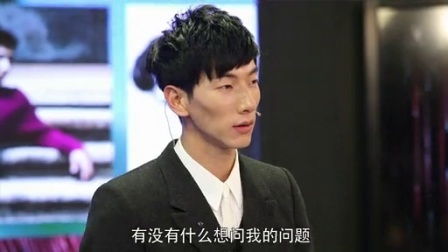 优酷全明星 2014 张亮曝四年
