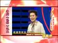 跟我学 冯玉萍教唱评剧《黛诺》选段 我不找红星找何人 2