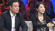 非常故事汇 天机可以泄露