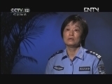 天网 《天网》20121106 南粤英豪（二）——英姿绽放
