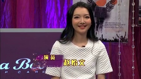 时尚汇 东方卫视精编版 2015 这样的包装才有心意 150204