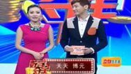 震撼一条龙 140313震撼一条龙
