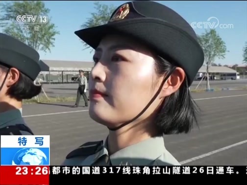24小时 《24小时》 20190926