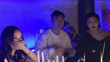 土豆娱乐快报 2018 2月 王思聪大年三十不回家 跑到酒吧过春节