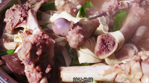 更杭州 1年小母羊现杀炖整村飘香