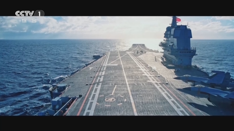 《淬火》 第6集 同心奋进创一流