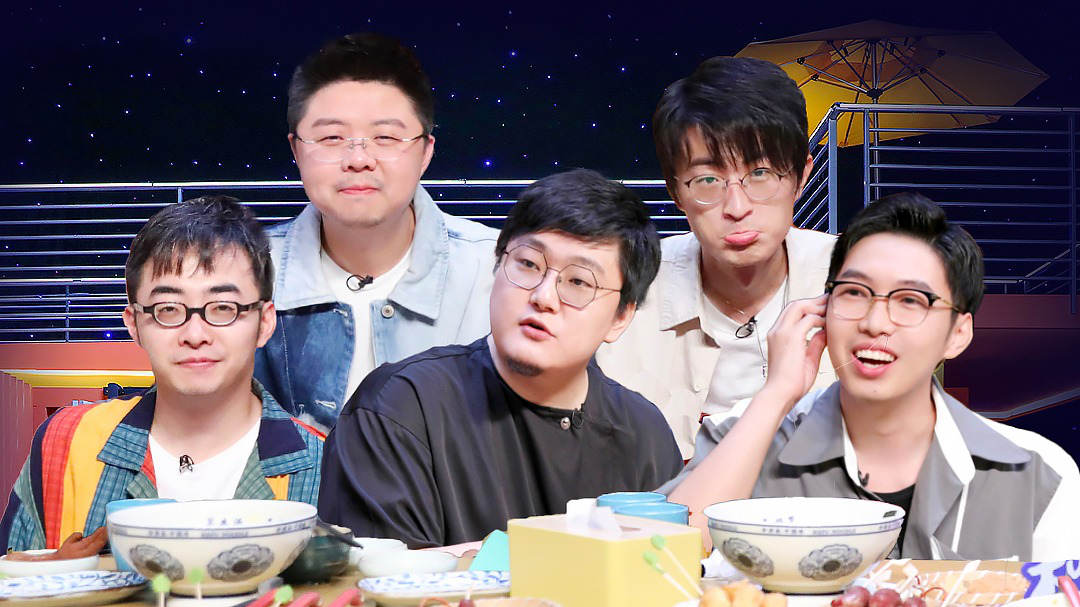 脱口秀大会 第4季 第4期加更：建国遭博洋“实力嫌弃”
