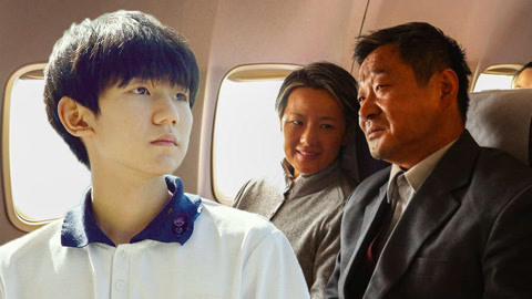 萝莉侃剧 三十年的亲情催泪来袭！我们毫发无伤，友谊《地久天长 》
