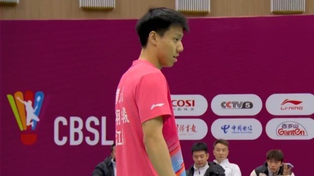 【全场回放】陈永锐1-3黄远超 2024中国羽超联赛 男单小组赛