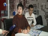 12点报道 《12点报道》 20180225