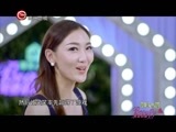 我要你最美 《我要你最美》 20160711
