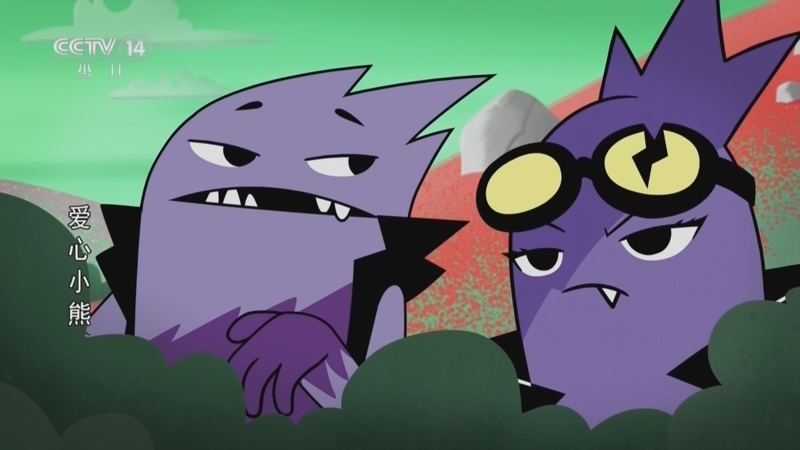 《动漫世界》 20251218