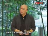 对手 《对手》系列 20111125 小微企业困局怎么办？