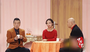 《中国文艺》 20210209 过大年 13:00