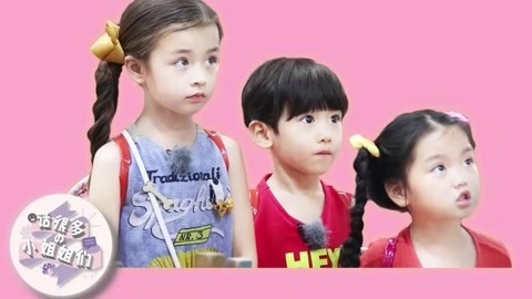 话很多的小姐姐们 盘点17年点击破亿剧综