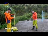首席旅行官 《首席旅行官》 20160507 乞力马扎罗的雪（上）