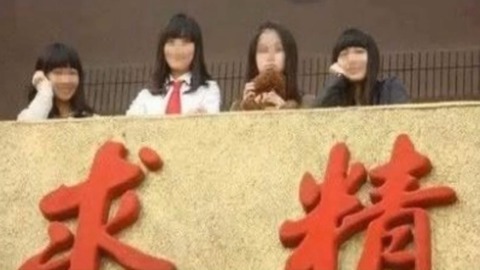 欢乐囧图 妹子拍照技巧有内涵