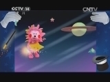 智慧树 《智慧树》 20140429