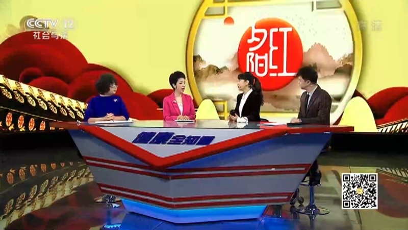 《夕阳红》 20210718 不让疾病“蒙”上眼 ——视力突然变好，竟可能是患上白内障？