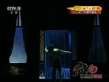 CCTV空中剧院 《CCTV空中剧院》 20161013 话剧《雷雨》（明星版） 2/2