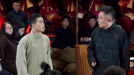 德云社纲丝节之&ldquo;撂地当年&rdquo;专场 2023 《武训徒》尚筱菊 冯照洋 于谦