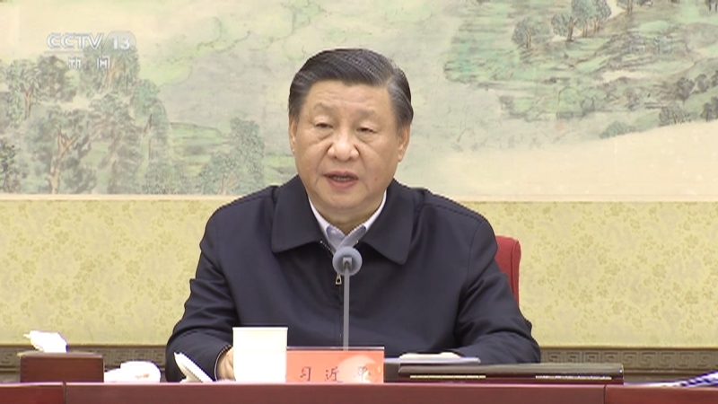 新闻直播间 《新闻直播间》 20221208 05:00