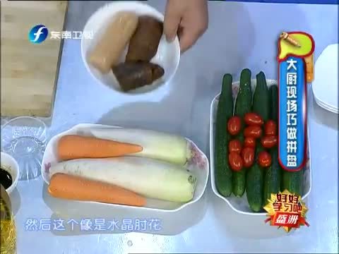 好好学习吧 《好好学习吧》 20140905