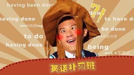 理娱打挺疼. 明星英语大揭秘 赵丽颖遭吐槽 胡歌黄晓明英语专业又流利 70