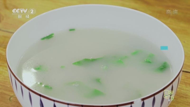《回家吃饭》 20210901 经典早餐在家做