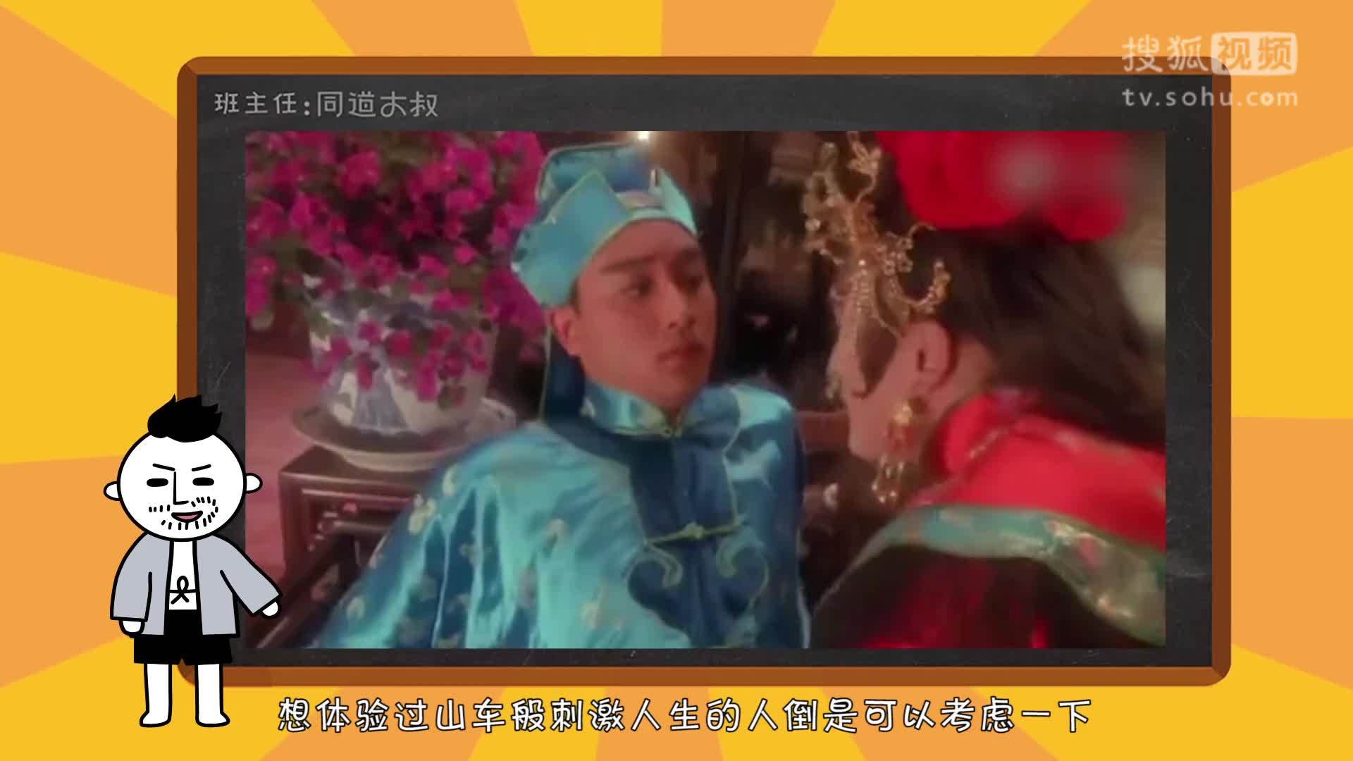 星座同道不是叔 追这几个星座，简直难上天！