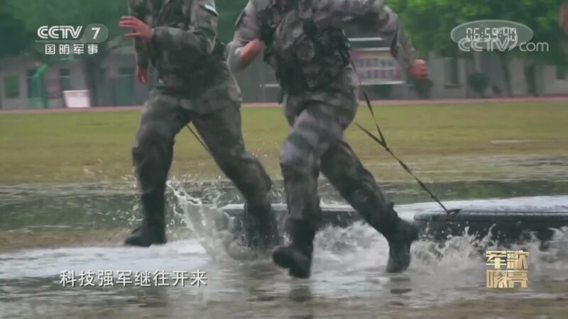 国防微视频-军歌嘹亮 《国防微视频-军歌嘹亮》 20201020 《红三连连歌》