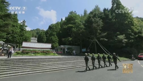 国防微视频-军歌嘹亮 《国防微视频-军歌嘹亮》 20191019 《闪电快枪手》