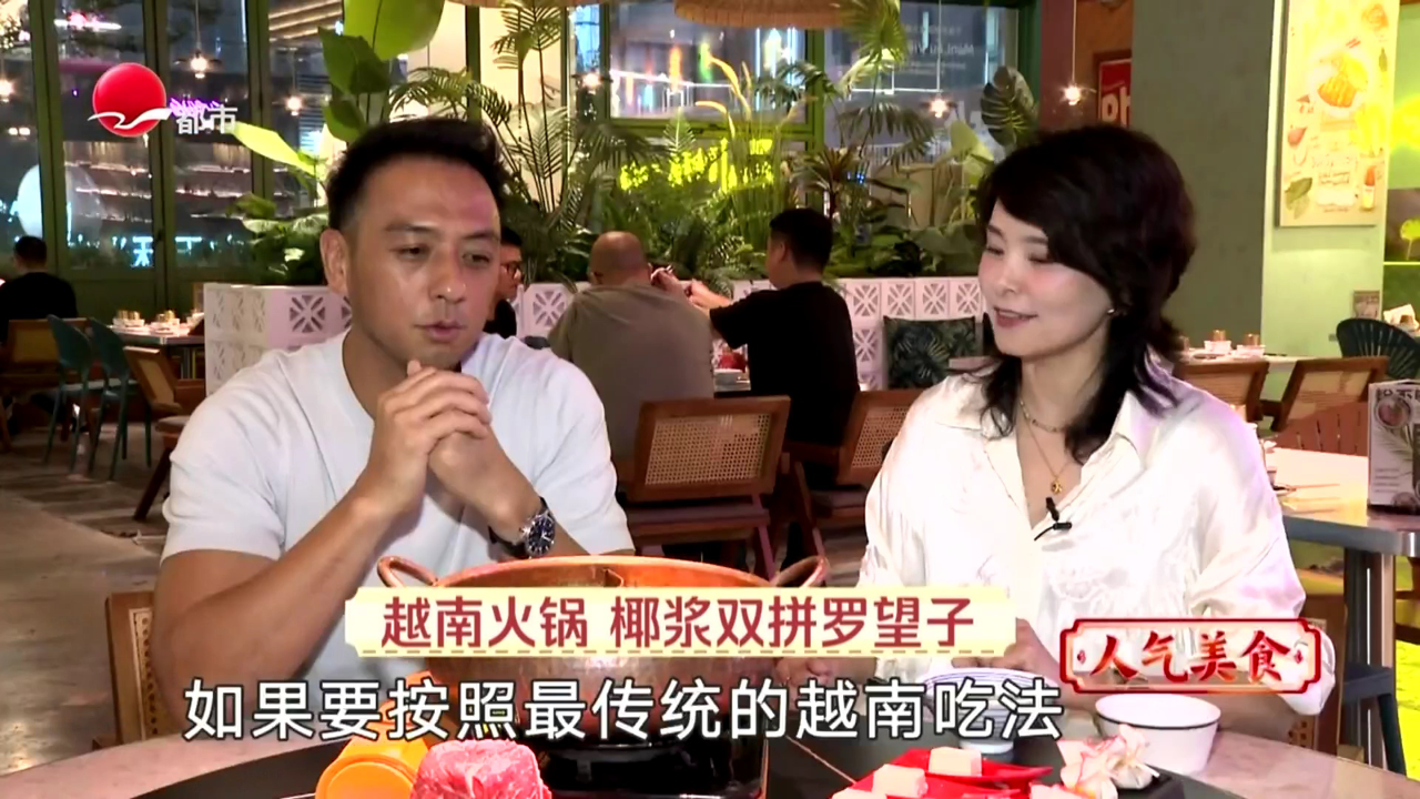 人气美食 打卡蟠龙天地 冷萃黄酒咖啡