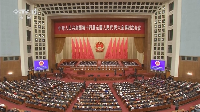 《午夜新闻》 20260306